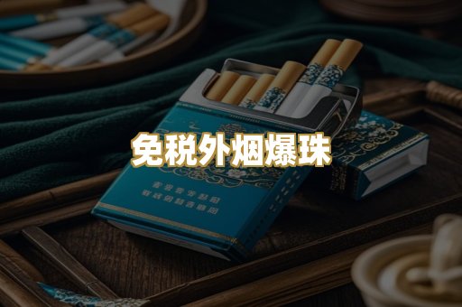 广西越南代工